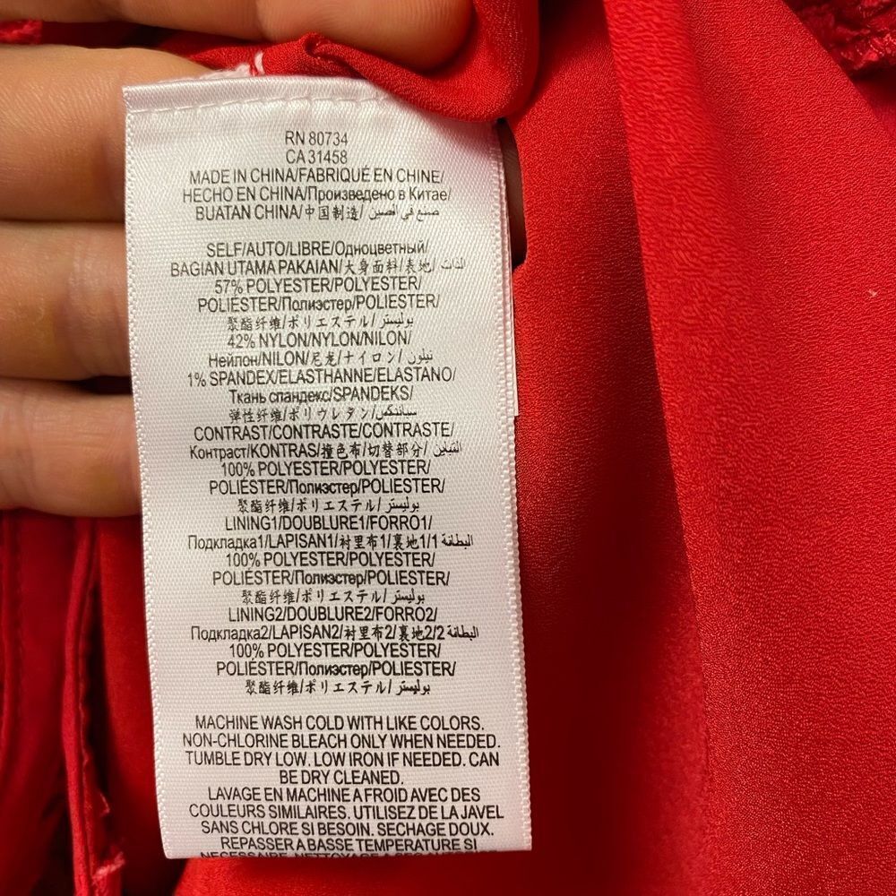Bcbgmaxazria Red Hanah Scroll Lace Mini Dress - Sleeveless - Picture 8 of 11